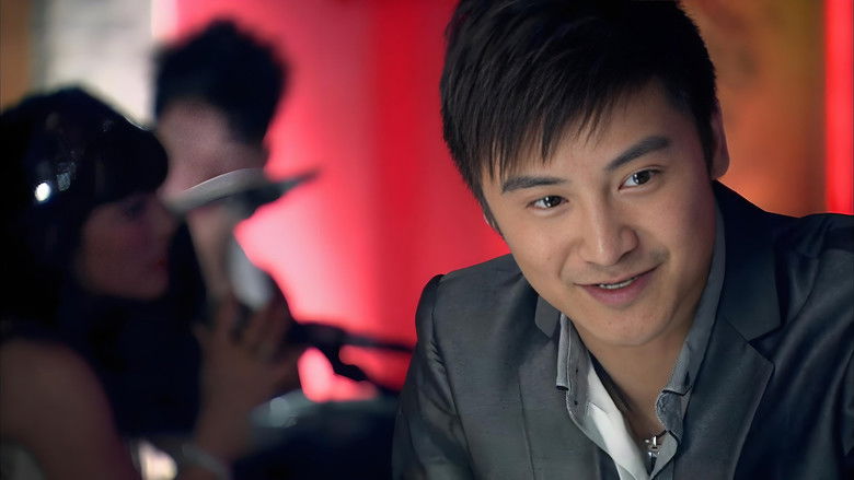 Still image for 无懈可击之美女如云 season 1 episode 8: Episode 8