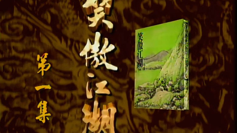 Still image for State of Divinity season 1 episode 1: Episode 1 Still image for State of Divinity season 1 episode 1: Episode 1