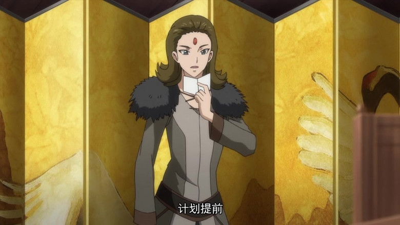 Still image for The World of Fantasy season 1 episode 10: Episode 10 Still image for The World of Fantasy season 1 episode 10: Episode 10