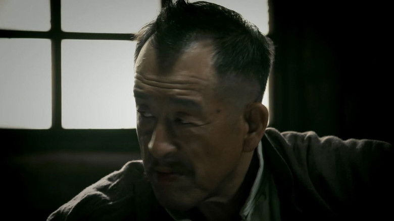 Still image for 沸腾的群山 season 1 episode 20: Episode 20