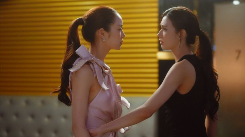 PLS Love S01E06
