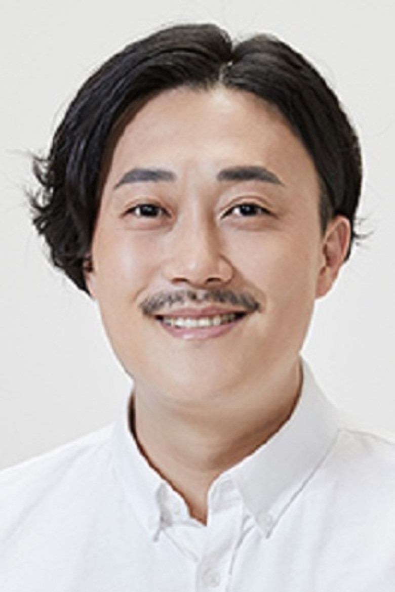 Park Jun-seong portrait image