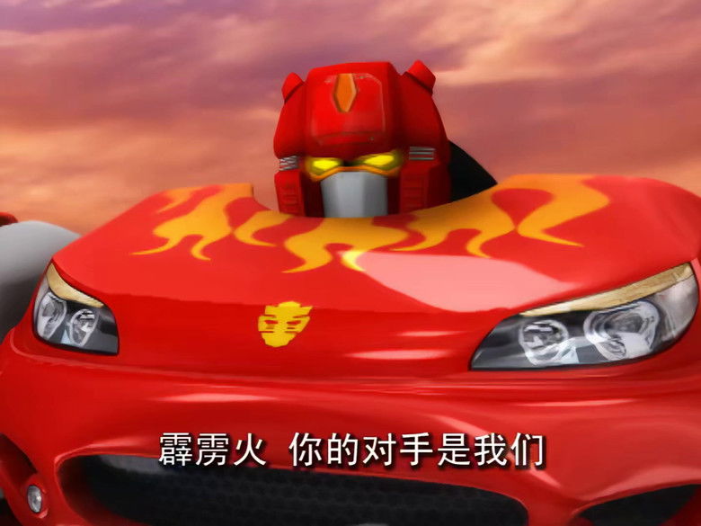 Still image for RoboWarriors season 1 episode 7: Episode 7 Still image for RoboWarriors season 1 episode 7: Episode 7