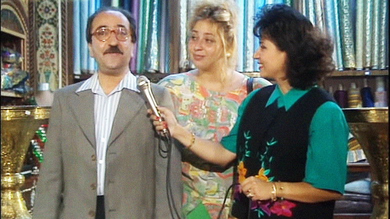 Still image for Abu El-Hana's Dreams season 1 episode 1: Episode 1 Still image for Abu El-Hana's Dreams season 1 episode 1: Episode 1