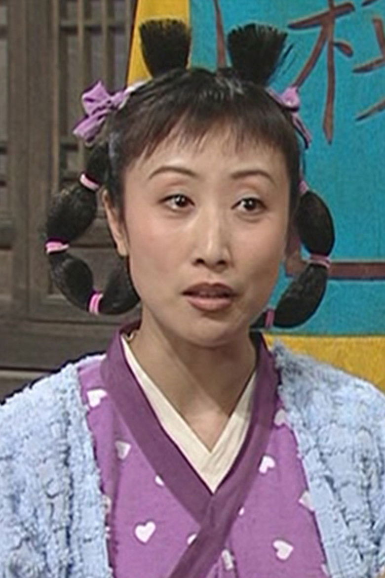 娄茗 portrait image