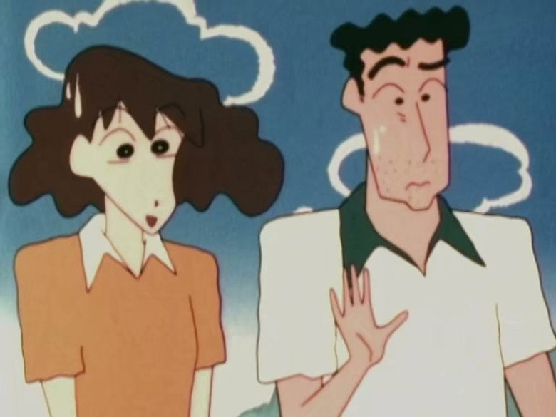 S01E95 – It's Fun Being at Kazama-Kun's House