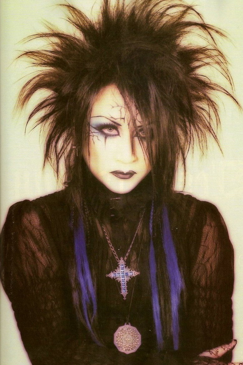 Mana photo 2