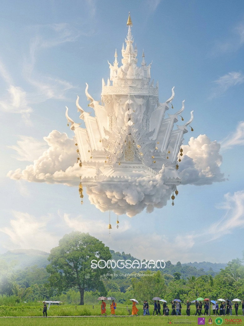 Songsakan backdrop preview
