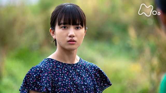 Still image for Welcome Home, Mone season 1 episode 19: Episode 19