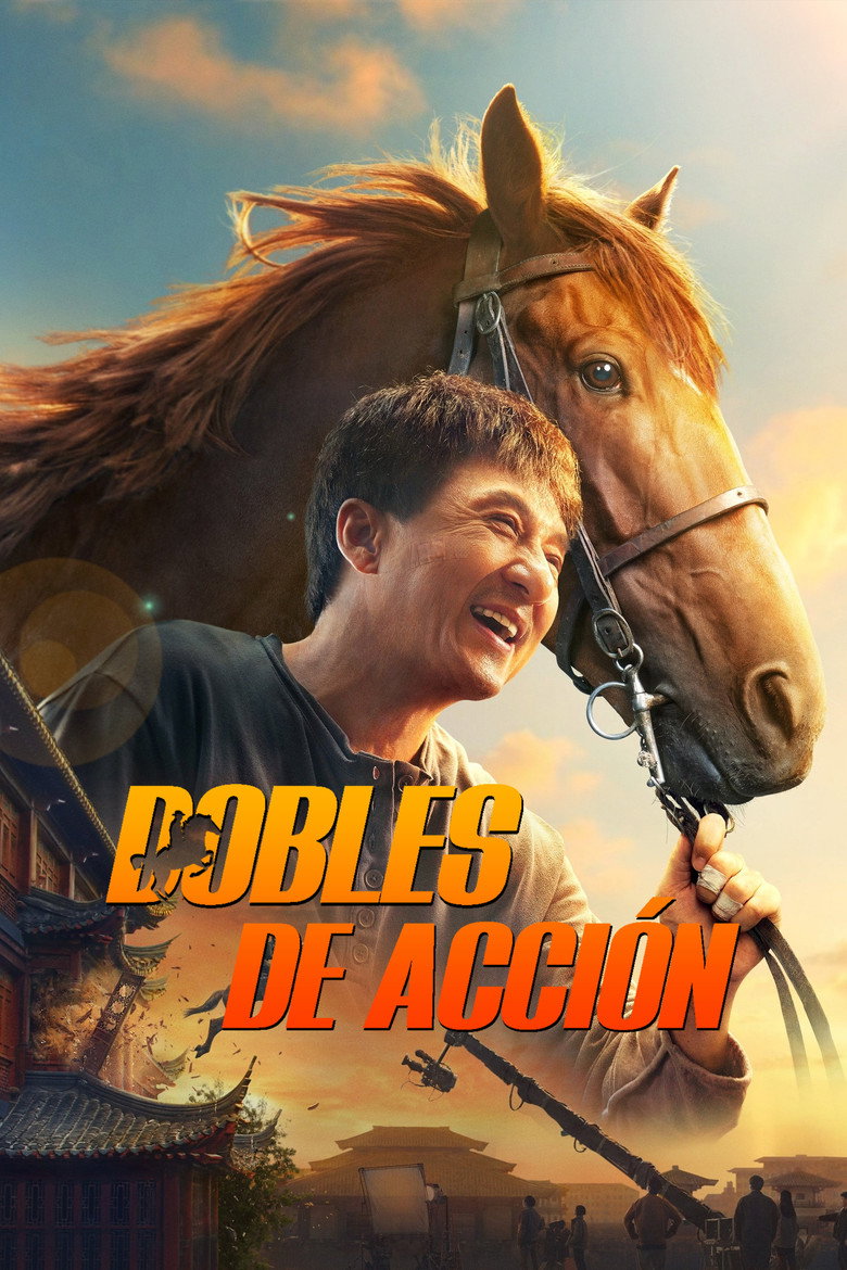 Póster la Película