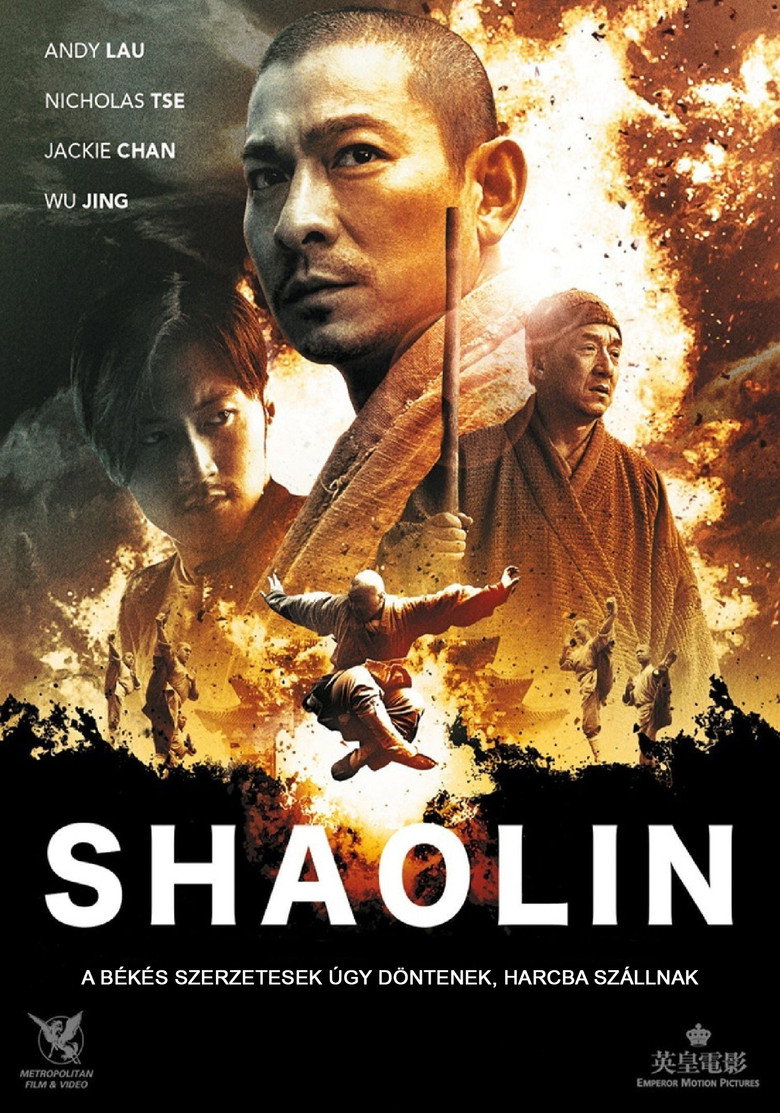 Film poster