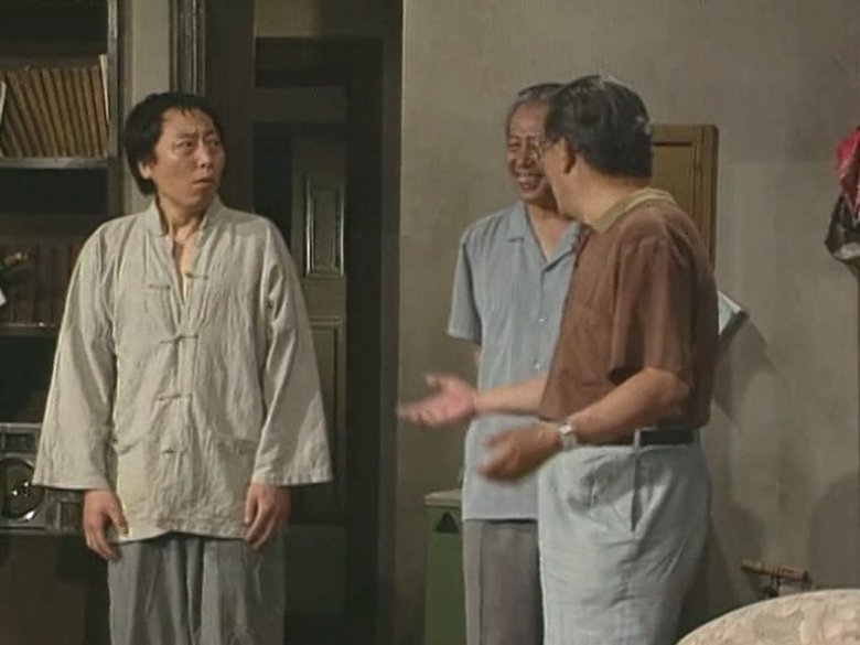 Still image for I Love My Family season 1 episode 93: Episode 93 Still image for I Love My Family season 1 episode 93: Episode 93