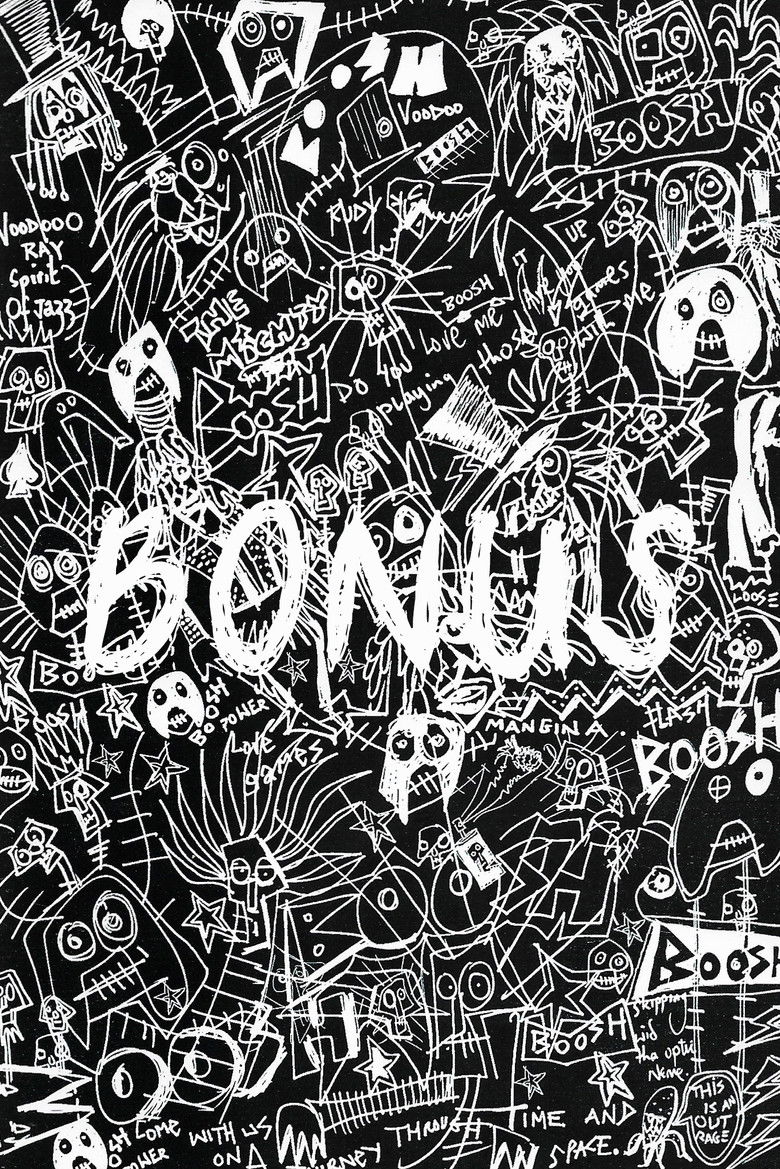 Спецматериалы