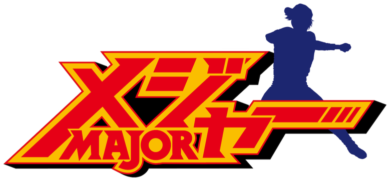 Major