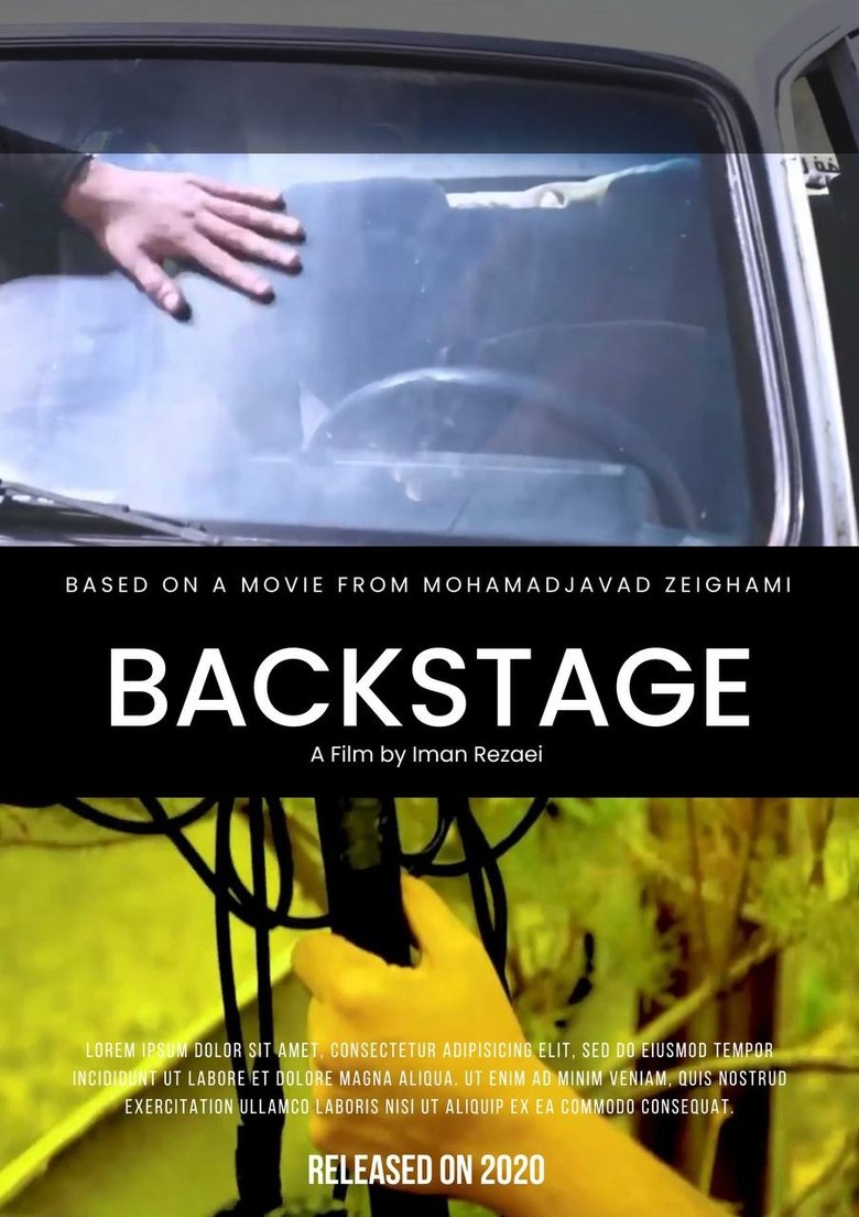 Backstage main poster