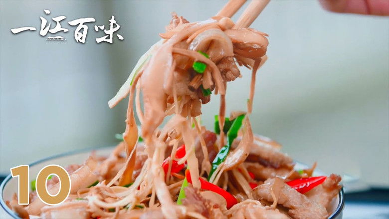 Still image for 一江百味 season 1 episode 10: Episode 10