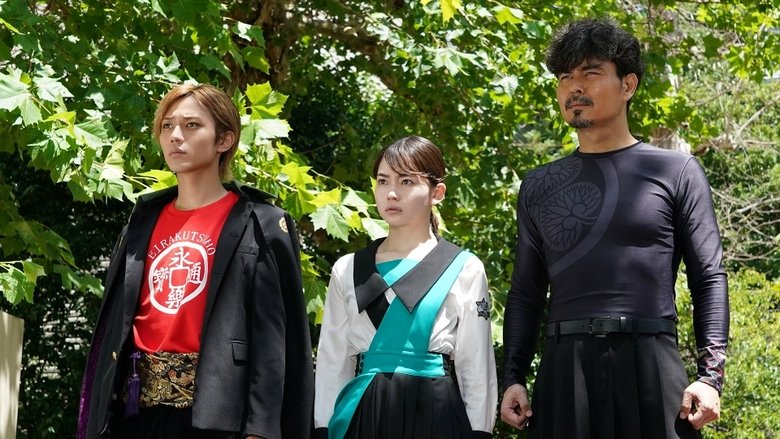 Still image for The New Chronicle of Lord Nobunaga: Classmates are Warriors season 1 episode 6: Episode 6 Still image for The New Chronicle of Lord Nobunaga: Classmates are Warriors season 1 episode 6: Episode 6