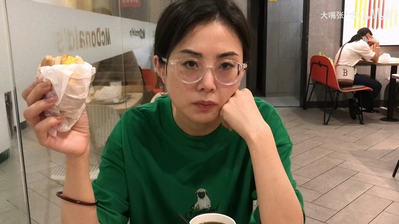 Gallery image from mskUJbhm8d9Vhl8Gsp1gmsMv7pm.jpg