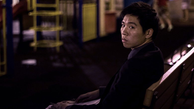 Image d'arrière-plan 6 du film 盜