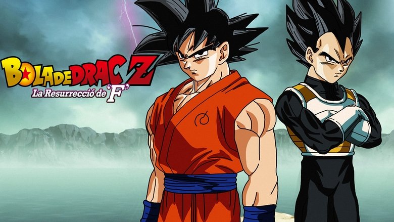 Dragon Ball Z: Resurrection 'F' (2015)