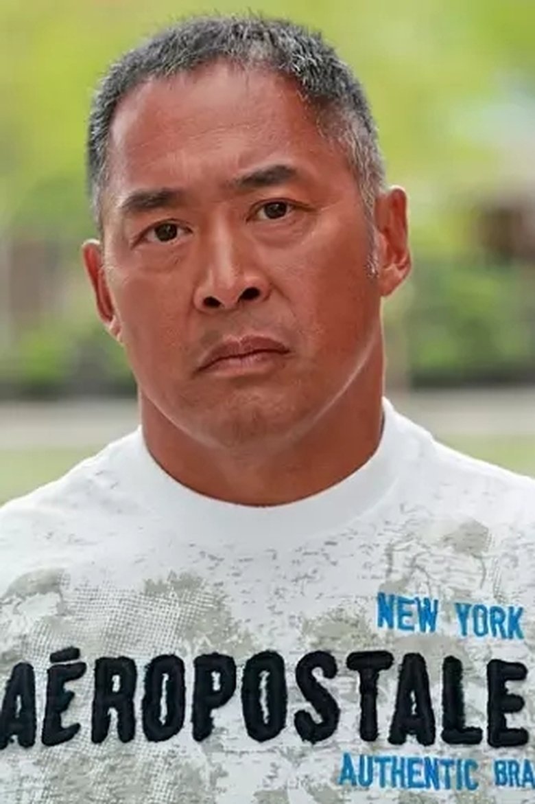 Randy Lee portrait image