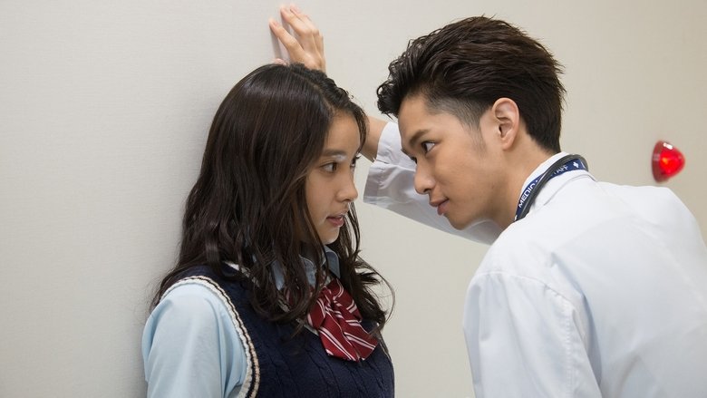 Still image for My Brother Loves Me Too Much season 1 episode 4: Episode 4