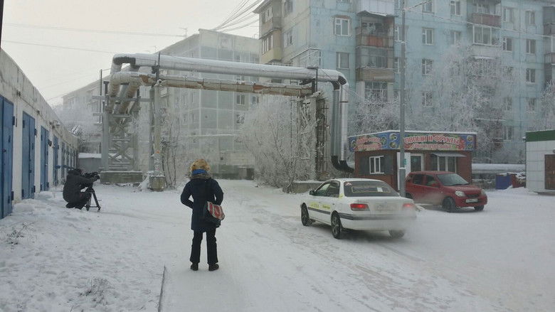 Still image for Welcome to My Strange City season 1 episode 1: Episode 1