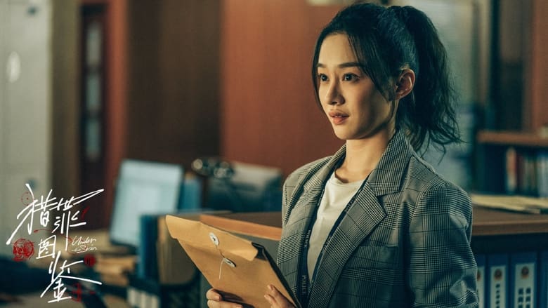 Gallery image from mtGFQOb7vtqJ3vOBnaOZv6DZcov.jpg