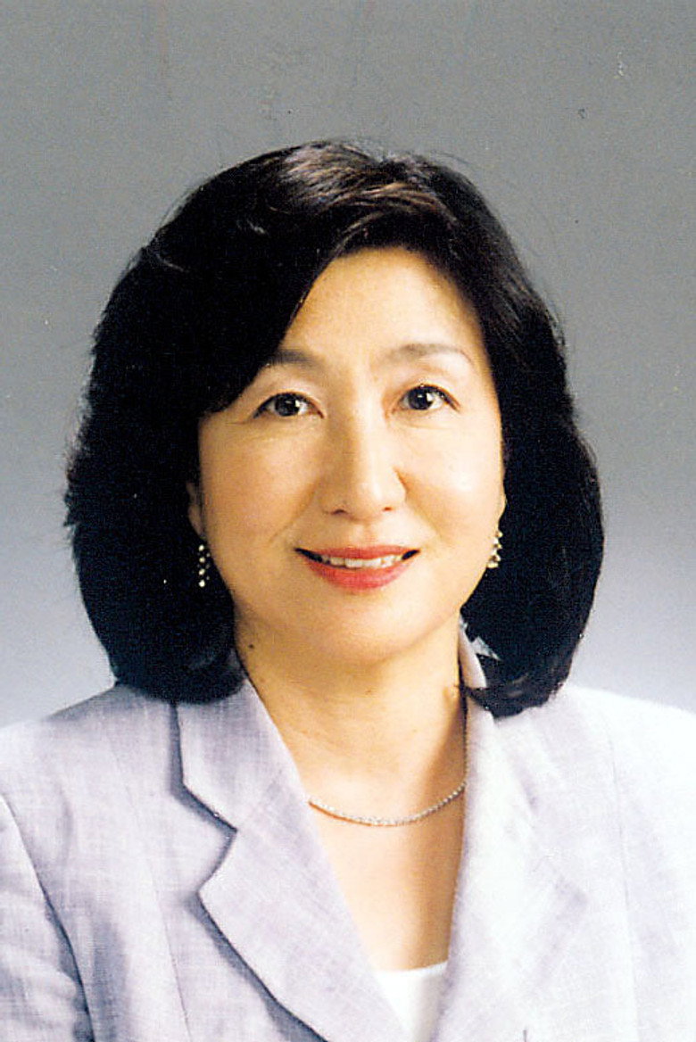 Hiroko Sumita portrait