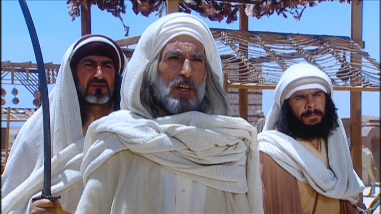 Still image for Al Hajjaj season 1 episode 14: Concern