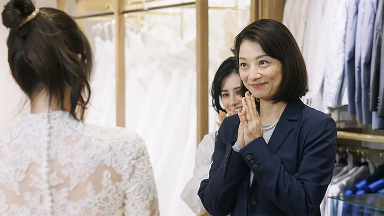 Still image for Worry Not, She's the Boss season 1 episode 1: Episode 1 Still image for Worry Not, She's the Boss season 1 episode 1: Episode 1