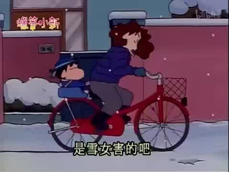 Episode 150