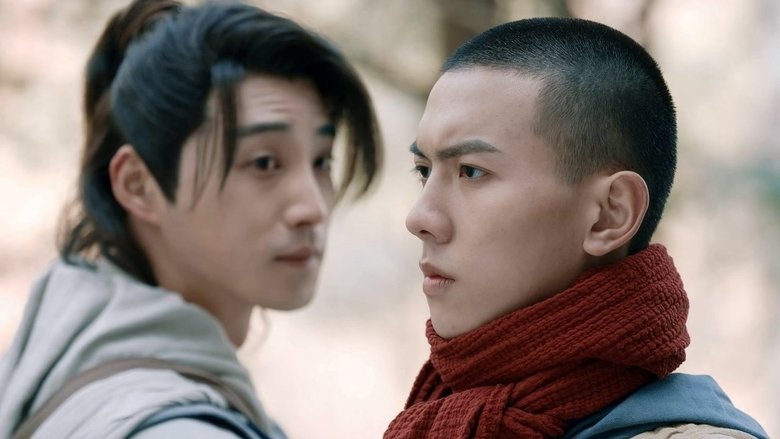 Still image for Rascal season 1 episode 16: Episode 16