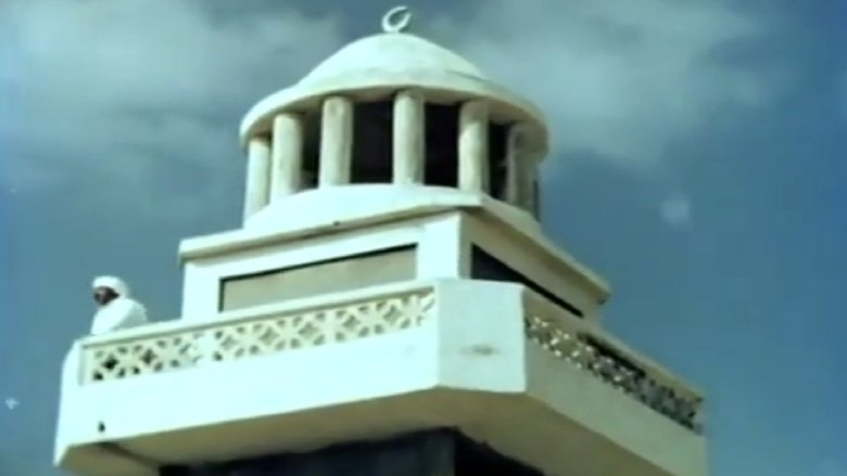 Kafr Kassem main backdrop