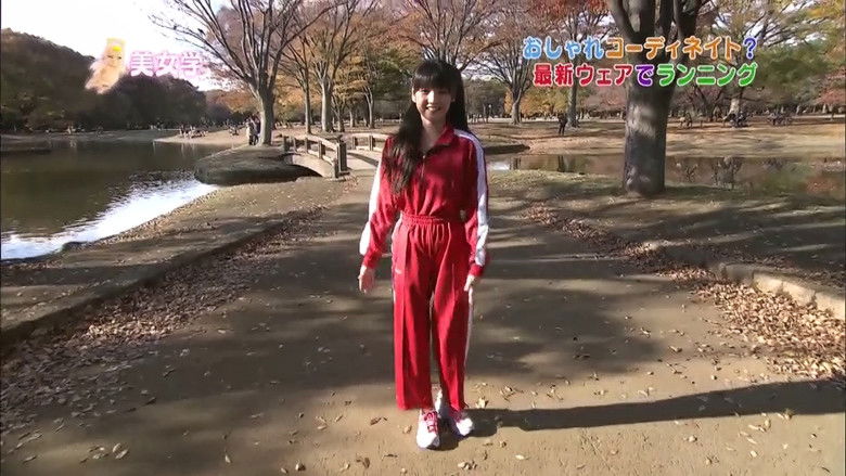 Still image for Bijo Gaku season 1 episode 44: Michishige Sayumi, Mitsui Aika, Shimizu Saki, Kumai Yurina Still image for Bijo Gaku season 1 episode 44: Michishige Sayumi, Mitsui Aika, Shimizu Saki, Kumai Yurina