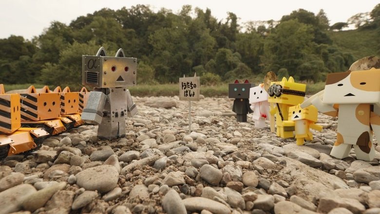 Still image for Nyanbo! season 1 episode 11: The Greatest Friends