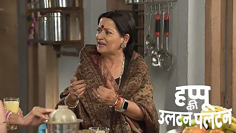 A Thief Meets Happu's Family Disguised as a Genie