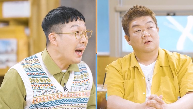 Still image for 우리 아이 게임 사용 설명서 season 1 episode 10: Episode 10