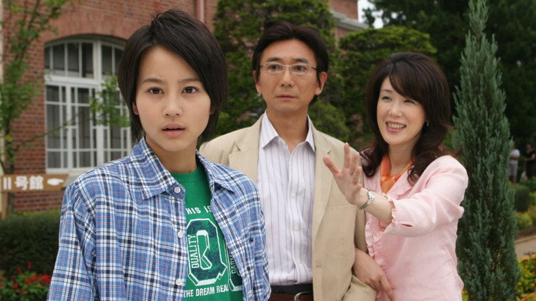 Still from HANA-KIMI - Season 1 Episode 6