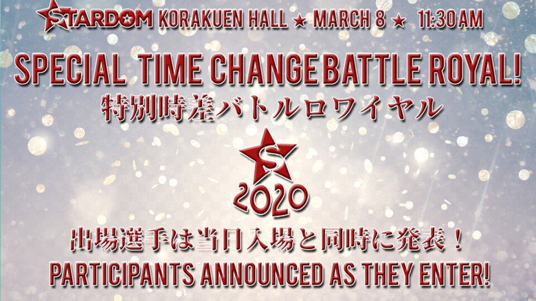 Stardom No People Gate image 5