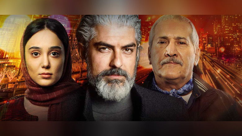 Still image for The Accomplice season 1 episode 10: Episode 10 Still image for The Accomplice season 1 episode 10: Episode 10