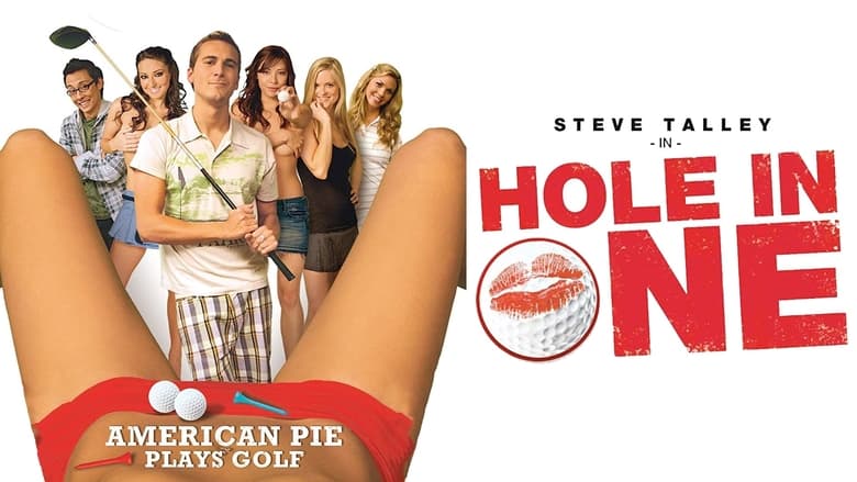 مشاهدة فيلم Hole in One 2009 HD مترجم اون لاين