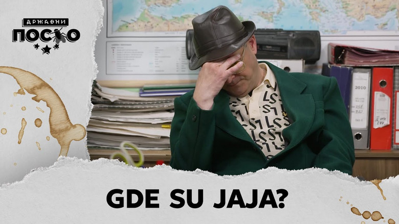 2335 Gde su jaja?