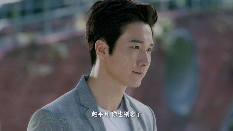 Still image for Love Is Leaving season 1 episode 19: Episode 19