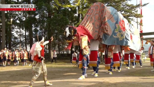 Still image for MATSURI: The Heartbeat of Japan season 1 episode 11: Inami Shishimai: Inami-chiku, Nanto Still image for MATSURI: The Heartbeat of Japan season 1 episode 11: Inami Shishimai: Inami-chiku, Nanto