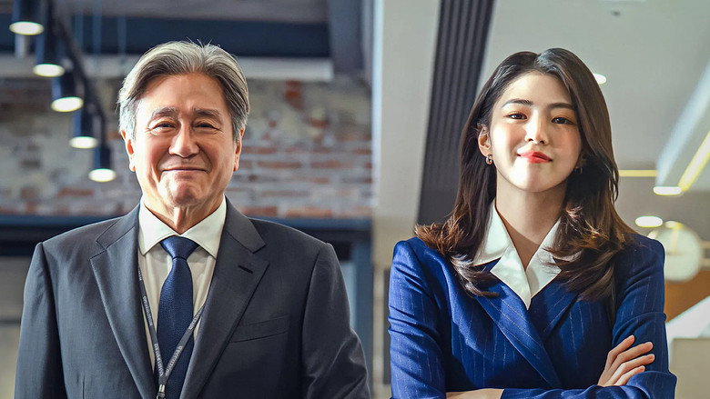 Still from The Intern
