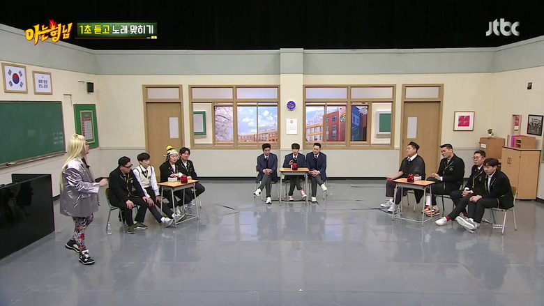Still from 아는 형님 - Season 1 Episode 319