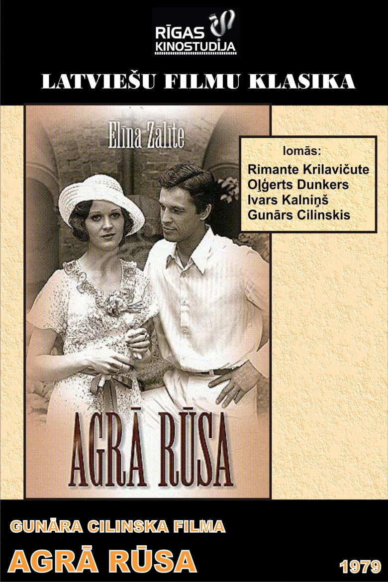 Imatge de Agrā rūsa