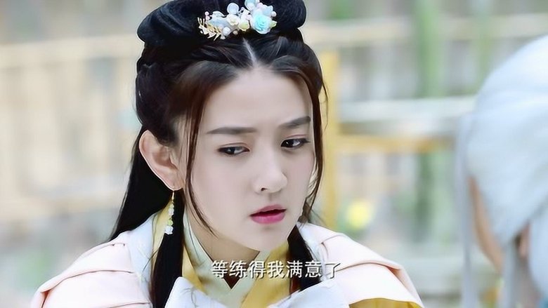 Still image for The Eternal Love season 1 episode 17: Episode 17 Still image for The Eternal Love season 1 episode 17: Episode 17