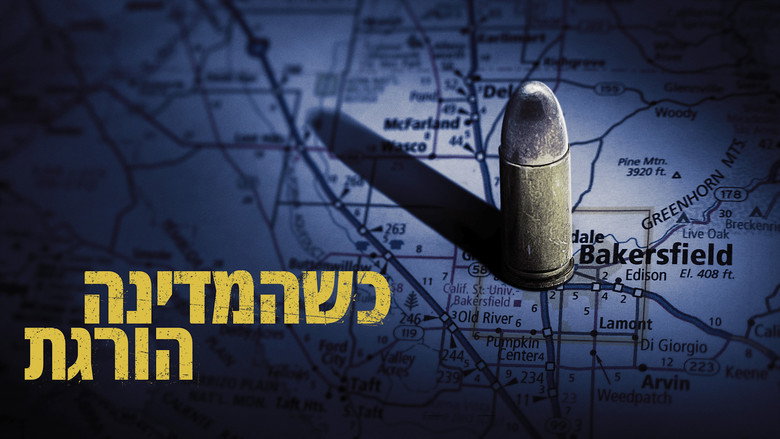 Gallery image from muo0iPldciiI6FgBiLz9a5GviRy.jpg